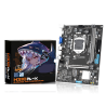 Placa Madre Motherboard chipset  h310  Socket 1151  Ddr4 M2  soporta 6ta,7ma,8va.9na. Gen